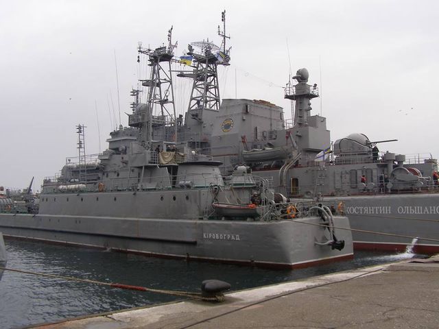  Военно-морского флота Украины уже не существует. 