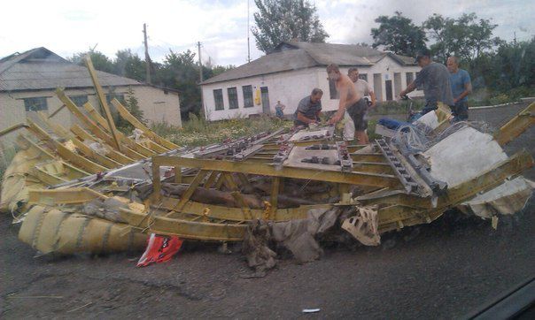 Боїнг-777 было сбито на Донбасі (ФОТО)