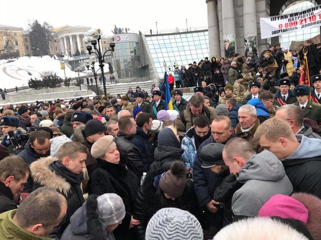 На Майдане простились с павшими защитниками Авдеевки