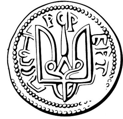 что означает герб украины