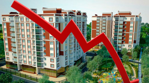 Недвижимость пригорода Киева показала рекорд низкой цены  &ndash;  время купить квартиру? 