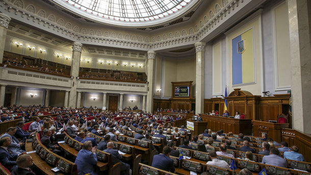 В Верховной Раде зарегистрировано много странных законопроектов. Фото: М. Палинчак/&quot;Сегодня&quot;