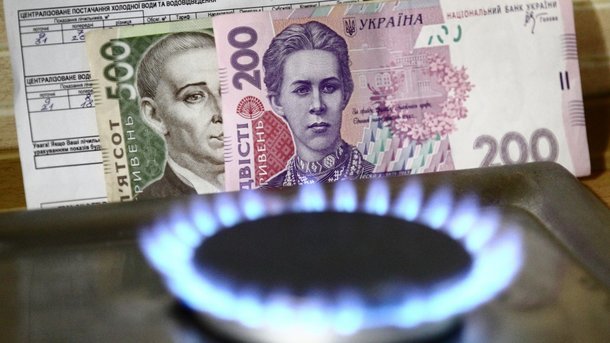 Украинцам вскоре введут абонплату за газ. Фото из архива &quot;Сегодня&quot;