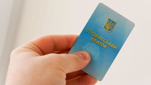 В Украине станет меньше студентов со стипендией. Фото: OGO.ua