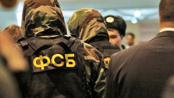 Украинца задержала ФСБ. Фото: xakep.ru