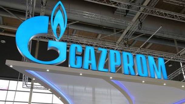&quot;Газпром&quot; хранит часть газа в ЕС. Фото: gazprom.ru