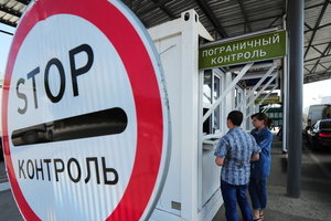 В Раде хотят запретить украинцам ездить в Россию