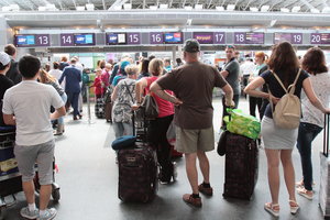 В аэропорту "Борисполь" задержали опасного преступника