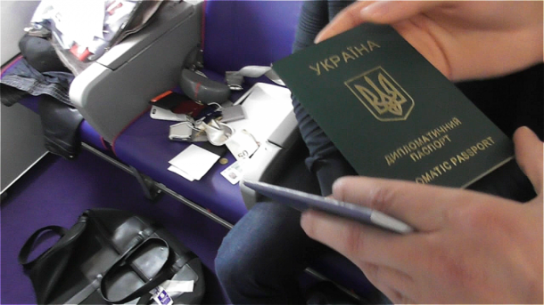 В НАБУ рассказали, что Розенблат хотел вывезти через аэропорт "Киев"