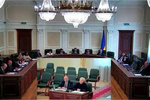 Высший совет правосудия уволил судью, которая преследовала "автомайдановцев"