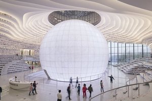 В Китае открыли уникальную библиотеку огромных размеров