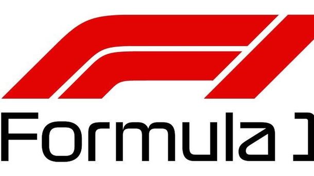 Формула-1 презентовала новый логотип на следующий сезон