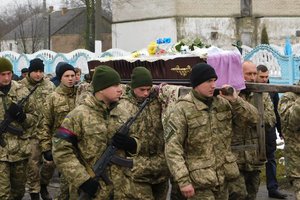 В Ровенской области хоронили бойца АТО, умершего от пули снайпера