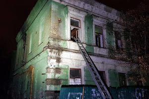 В Киеве на Подоле горел уникальный памятник архитектуры