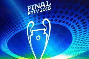 В Киеве презентовали логотип финала Лиги чемпионов