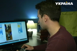 В Украине активизировались интернет-мошенники