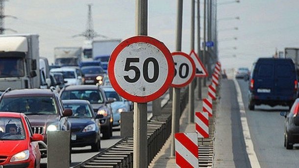 В Украине будут штрафовать за езду по городу быстрее 50 км/ч