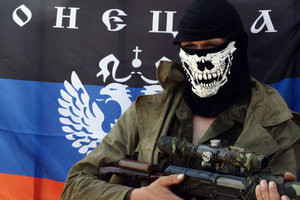 Военные разоблачили замыслы боевиков на Донбассе