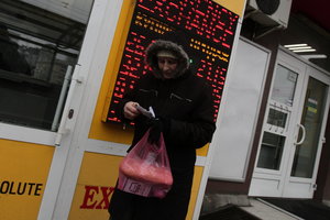 В Украине изменится курс доллара: прогноз эксперта