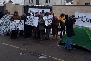 Активисты потребовали от Саакашвили убрать палаточный городок в Киеве: появились фото