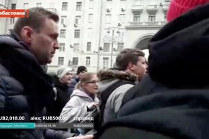 В Москве задержали Алексея Навального: появилось видео