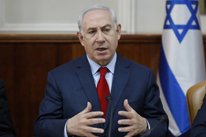Израиль пригрозил Ирану и Сирии новыми атаками
