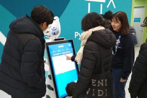 Восстание машин: в Пхенчхане гостей и работников Олимпиады-2018 развлекают роботы