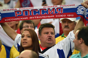 Доигрались: Россию лишили всех международных соревнований