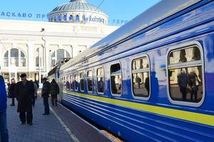 Билеты на два международных поезда разрешили покупать через интернет