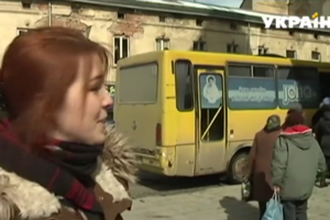 Львов предложили сделать первым городом Украины, свободным от маршруток