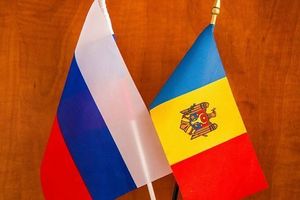 Молдова объявила троих российских дипломатов персонами нон грата