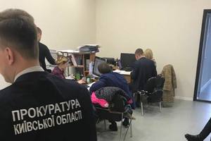 Под Киевом раскрыли преступную группировку чиновников и адвокатов