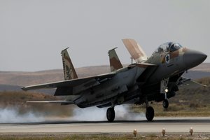 Израиль предупредил США об авиаударе по Сирии - СМИ
