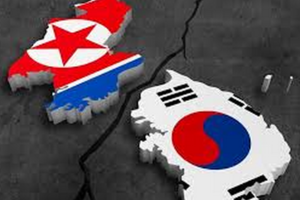 Встреча лидеров Южной Кореи и КНДР: стали известны подробности