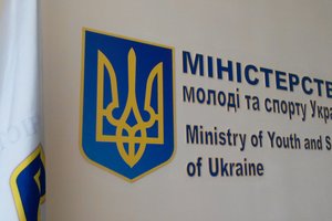 В Украине отменили запрет на участие в соревнованиях в России