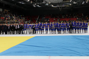 ЧМ по хоккею: прямая трансляция матча Украина - Румыния