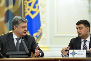 Украина прекратит участие в координационных органах СНГ - Порошенко