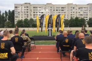 Порошенко дал старт спортивной реабилитации ветеранов
