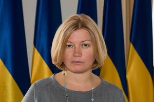Освобождение украинских заложников: Геращенко обратилась к Западу