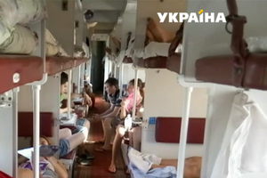 В Украине дорожают ж/д билеты: сколько будут стоить путешествия на поездах