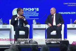 Путин предложил "крышу" Макрону вместо США, тот отказался: видео