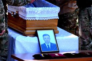 В Тернополе хоронили погибшего на Донбассе подполковника СБУ