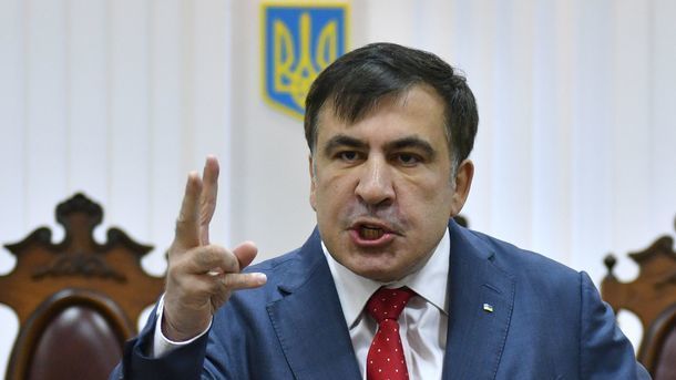 Михеил Саакашвили. Фото: AFP