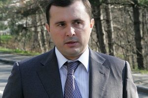 Суд принял решение по делу экс-нардепа Шепелева