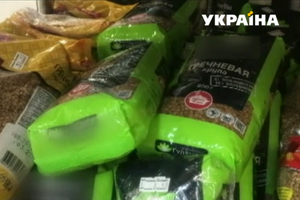 Украинцы съедают 180 тысяч тонн гречки за год: почему крупа так популярна и как к ней относятся в США и ЕС