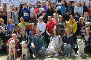 В киевском парке устроили массовый забег с собаками