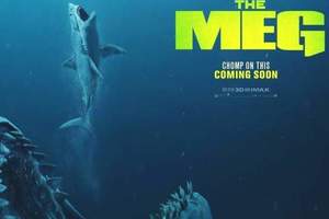 Джесон Стэтхэм против гигантской кровожадной акулы: появился впечатляющий трейлер
