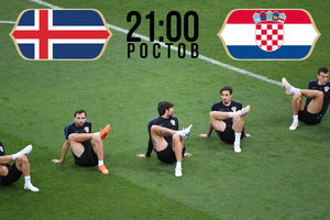 Онлайн матча Исландия - Хорватия на чемпионате мира 2018 - хорваты открывают счет