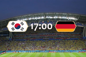Онлайн матча Германия - Южная Корея - 0:0