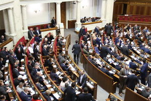 Депутаты намерены изменить состав ЦИК: чем займется Рада на этой неделе